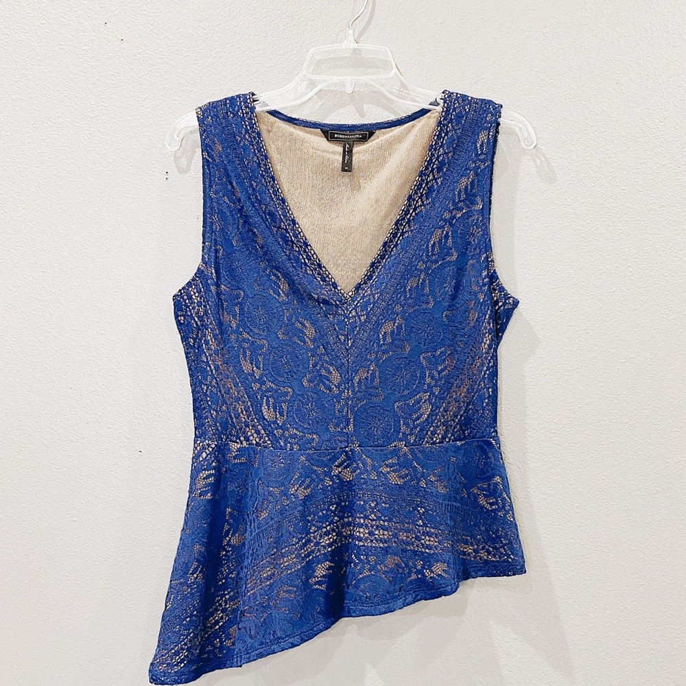 🎉BCBGMaxAzria Blue&Nude asymmetric top sz S BNWOT